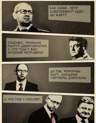 Прикрепленное изображение: NqFdWFHGVAk.jpg